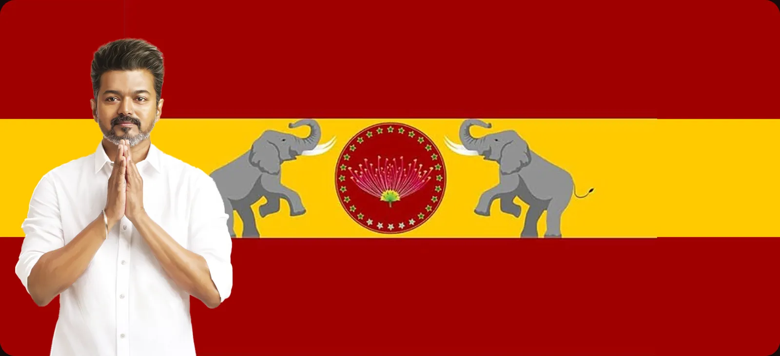 தமிழக வெற்றிக் கழகக் கொடி — சிவப்பு மஞ்சள் பட்டைகள், நடுவே வாகைப் பூ, இருபுறமும் யானைகள். அருகில் கழகத் தலைவர் மற்றும் தமிழ்நாடு முதலமைச்சர் திரு. ச. ஜோசப் விஜய்.